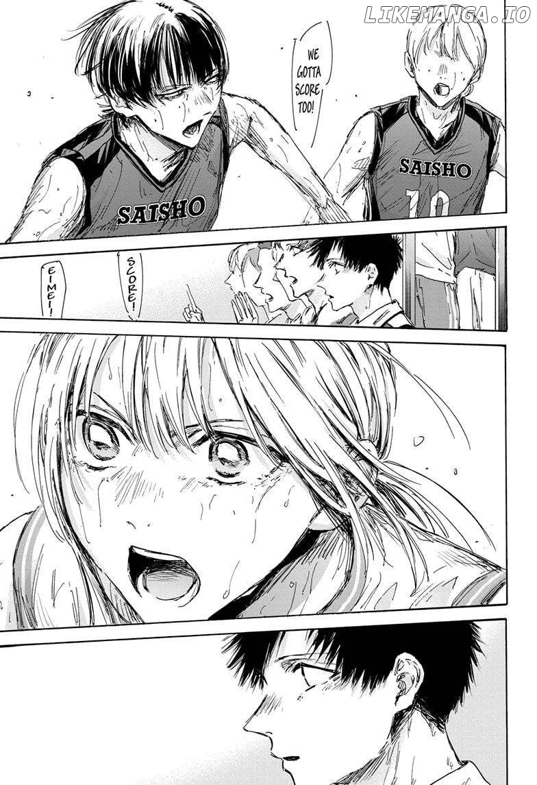 Blue Box, Chapter 133 image 09